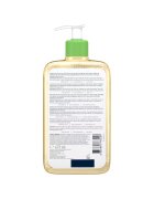 CeraVe Почистващо олио за лице За нормална/ комбинирана кожа 473 мл