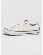 Converse Платнени тренировъчни обувки с животинска шарка с нисък профил