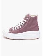 Converse Спортни обувки Chuck Taylor All Star