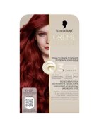 Creme Supreme Supreme перманентна боя за коса с амоняк 182 mldwqf 6-88 182 мл