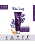 Daeng Gi Meo Ri Витализираща и подхранваща терапия за коса Vitalizing Nutrition Hair Pack 120 ml