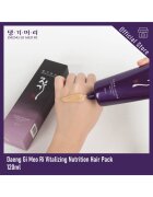 Daeng Gi Meo Ri Витализираща и подхранваща терапия за коса Vitalizing Nutrition Hair Pack 120 ml