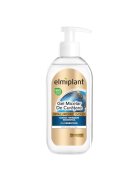 Elmiplant Мицеларен гел за почистване HYALURONIC GOLD с 92% съставки от естествен произход 200 мл