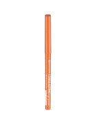 Essence ДЪЛГОТРАЙЕН молив за очи 39
