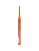 Essence ДЪЛГОТРАЙЕН молив за очи 39