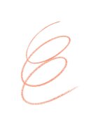 Essence ДЪЛГОТРАЙЕН молив за очи 39