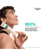 Eucerin Нощна ексфолираща терапия DermoPure 40 мл