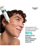 Eucerin Нощна ексфолираща терапия DermoPure 40 мл