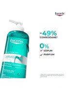 Eucerin Почистващ гел DermoPure 200 мл
