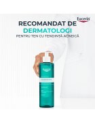 Eucerin Почистващ гел DermoPure 200 мл