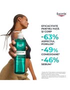 Eucerin Почистващ гел DermoPure 200 мл
