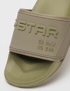G-STAR Чехли от еко кожа Cart с релефно лого Бледозелен