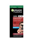 Garnier Маска peel-off Skin Naturals против черни точки 50 мл