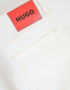 HUGO Дънкови бермуди Крем