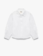 KOTON Памучна риза с яка Бял