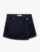 KOTON Скорт с висока талия Ултрамарин синьо