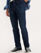 Levi's Слим дънки 511™