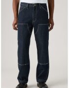 Levi's Свободни дънки