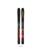 Majesty Туристически ски Supertour 154 см с ATK C-Crest 10 връзки и тюленова кожа