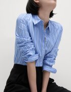 Marks & Spencer Елегантна раирана риза Бял/Светлосин