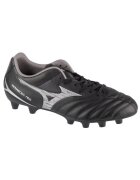 Mizuno Спортни обувки за мъже - модел BM205004 - цвят