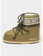Moon Boot Зимни боти Icon - Каки/Мръснобял