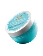 Moroccanoil Маска за коса Hydration за суха коса с тънка структура - 250 мл
