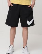 Nike Бермуди с връзка и джобове Бял/Черен