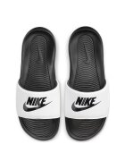 Nike Чехли Victori One с лого Бял/Черен