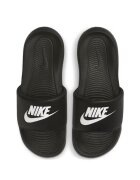 Nike Чехли Victori One с релефна подметка Бял/Черен