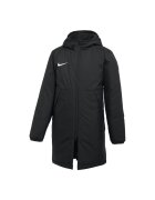 Nike Футболно яке с качулка и лого