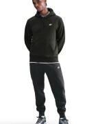 Nike Худи Club с джоб кенгуру Каки
