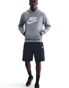 Nike Худи Club с лого Бял/Сив меланж