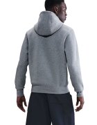Nike Худи Club с лого Бял/Сив меланж