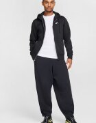 Nike Худи Club с цип и лого Бял/Черен