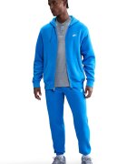 Nike Худи Club с цип и лого Кралско Синьо