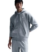 Nike Худи Club с цип и лого Сив меланж