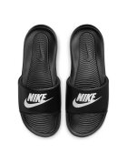 Nike Мъжки чехли Victori One Slide Slides CN9675-600 Бял/Черен