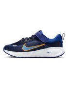 Nike Обувки за бягане Stellar Ride с велкро Жълт/Тъмносин