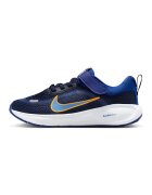 Nike Обувки за бягане Stellar Ride с велкро - Жълт/Тъмносин