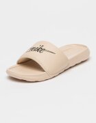 Nike One Черен/Крем