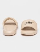 Nike One Черен/Крем