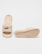 Nike One Черен/Крем