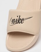 Nike One Черен/Крем