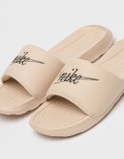 Nike One Черен/Крем