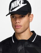 Nike Памучна шапка с лого Бял/Черен