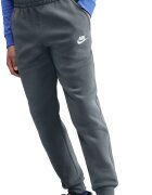 Nike Поларен спортен екип Club Бял/Светло сив