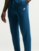 Nike Спортен панталон с памук с лого Син