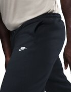 Nike Спортен панталон с връзка и джобове Черен