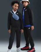 Nike Спортен панталон Sportswear с цип Бял/Избеляло черно